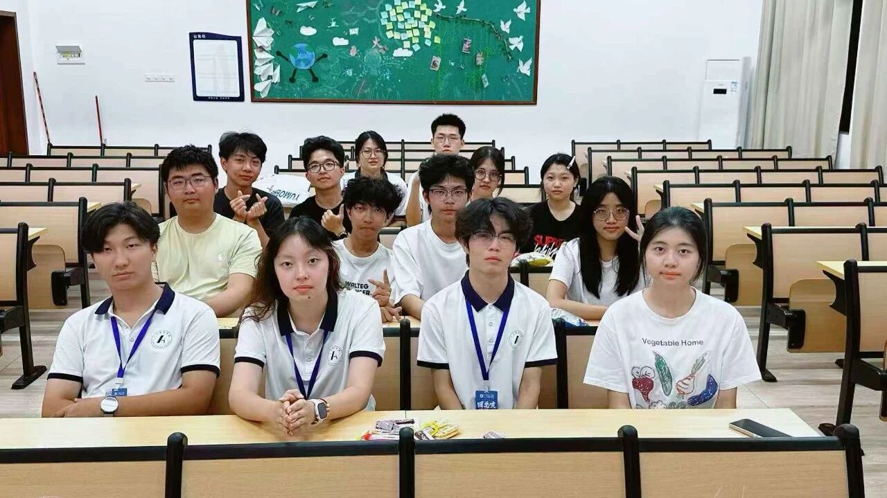 2C9AE